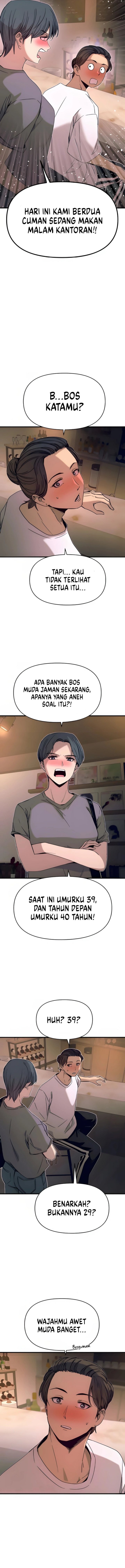 My Bias Gets on the Last Train Chapter 45 Gambar 8