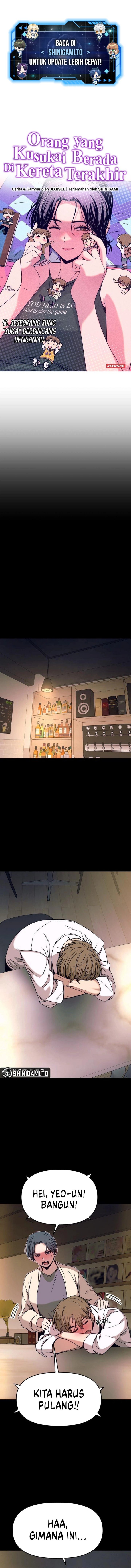 My Bias Gets on the Last Train Chapter 46 Gambar 2