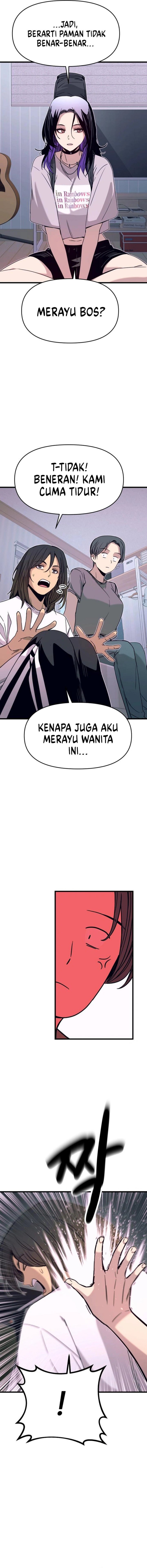 My Bias Gets on the Last Train Chapter 46 Gambar 12