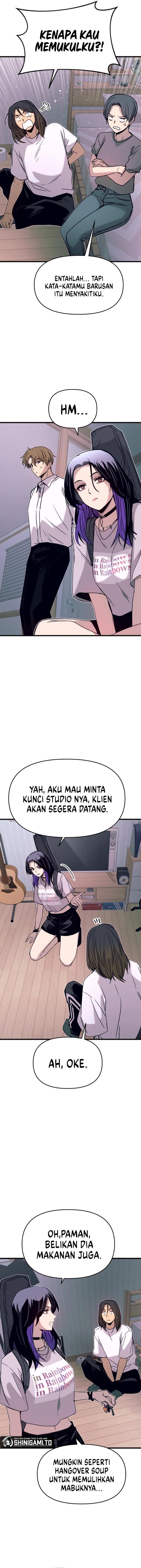 My Bias Gets on the Last Train Chapter 46 Gambar 13