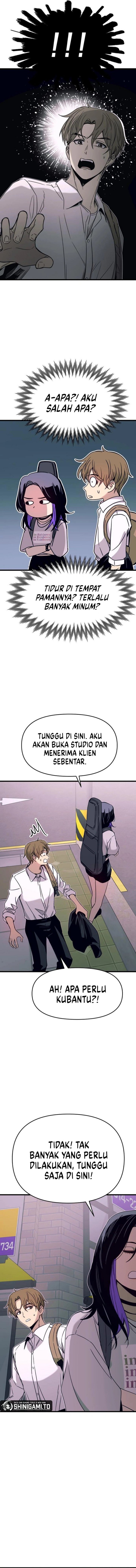 My Bias Gets on the Last Train Chapter 46 Gambar 16