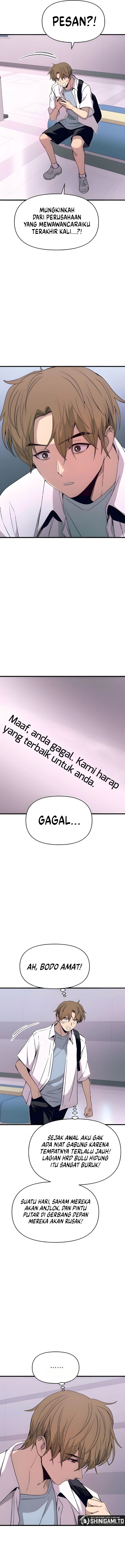 My Bias Gets on the Last Train Chapter 49 Gambar 4