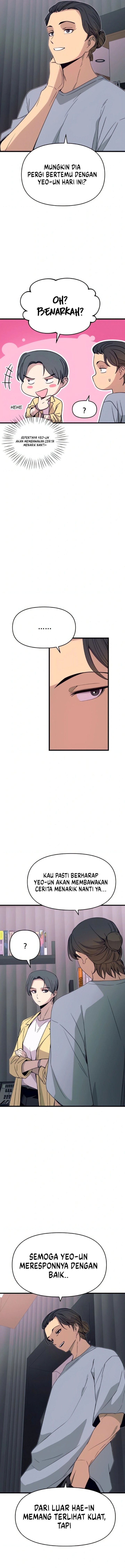 My Bias Gets on the Last Train Chapter 53 Gambar 16