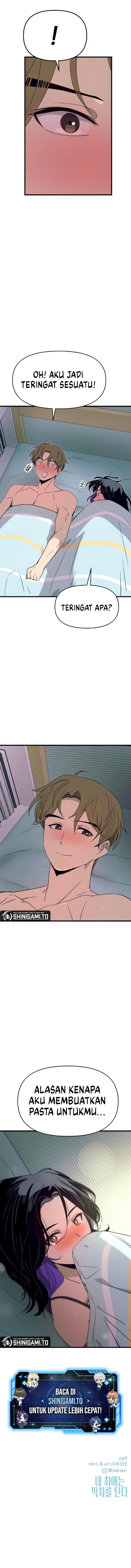 My Bias Gets on the Last Train Chapter 53 Gambar 26