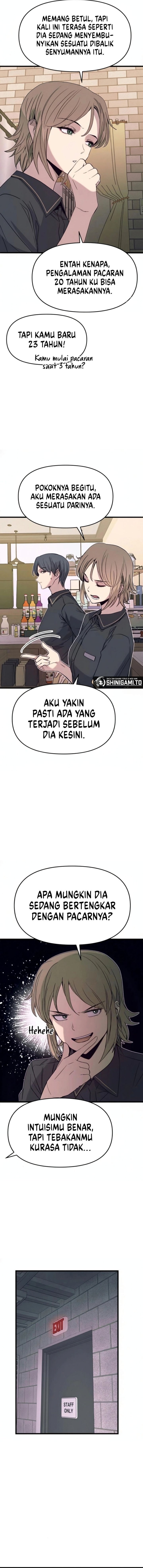 My Bias Gets on the Last Train Chapter 55 Gambar 4