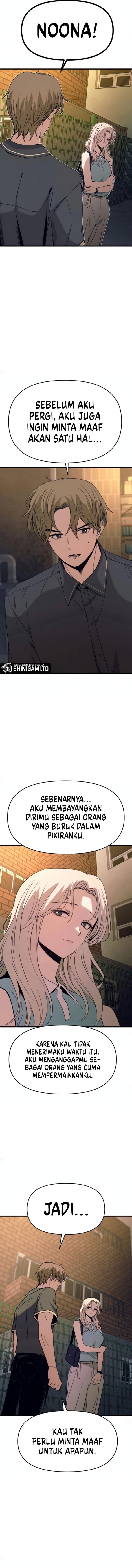 My Bias Gets on the Last Train Chapter 55 Gambar 16