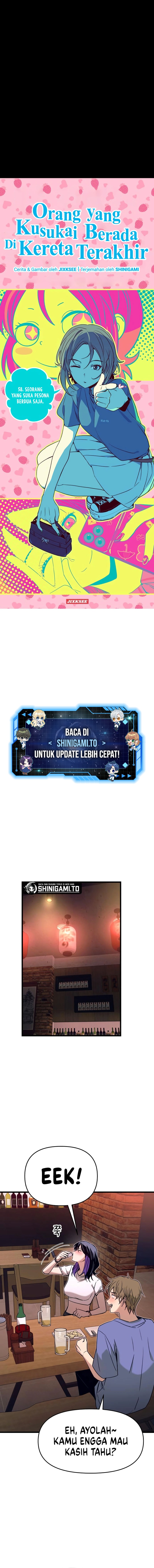 My Bias Gets on the Last Train Chapter 59 Gambar 2