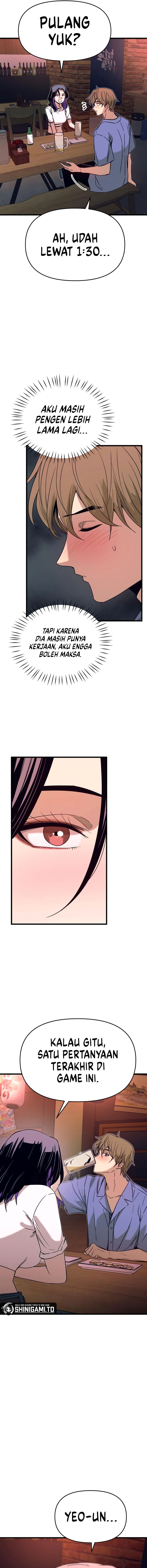 My Bias Gets on the Last Train Chapter 59 Gambar 10