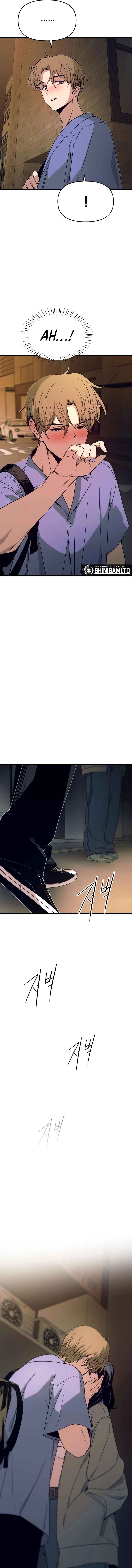 My Bias Gets on the Last Train Chapter 59 Gambar 20