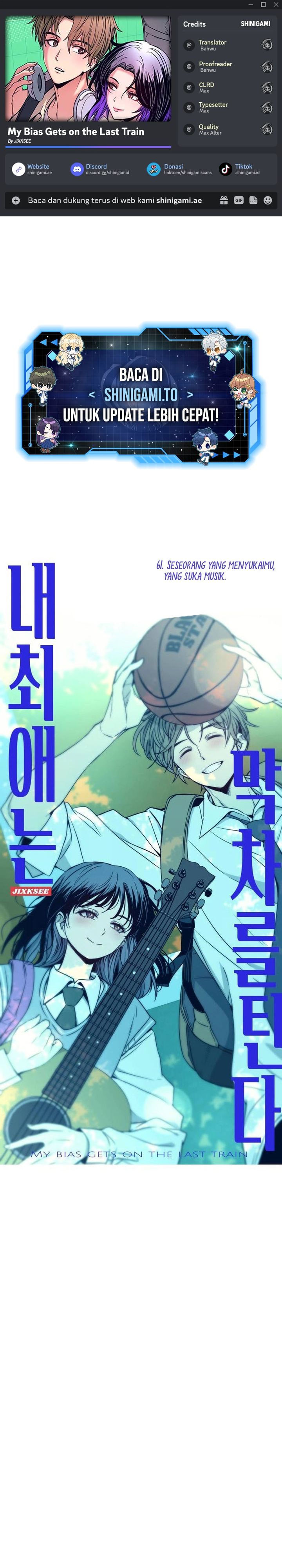 My Bias Gets on the Last Train Chapter 61 Gambar 1