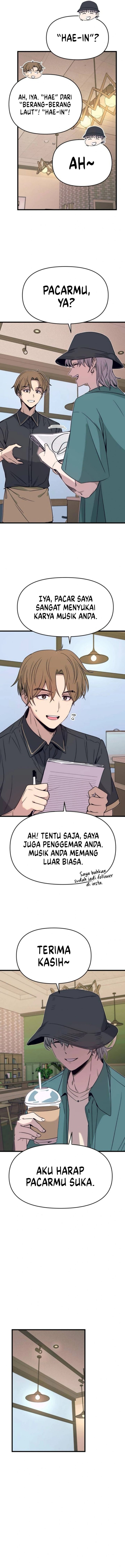 My Bias Gets on the Last Train Chapter 62 Gambar 7