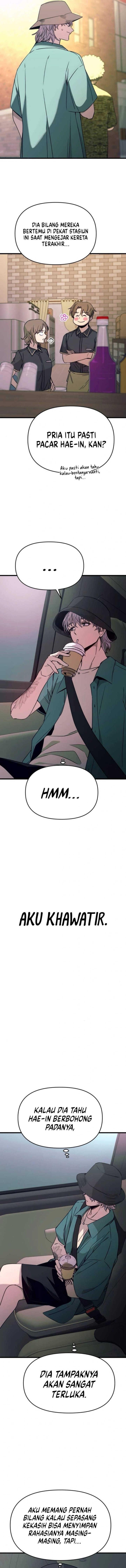 My Bias Gets on the Last Train Chapter 62 Gambar 9