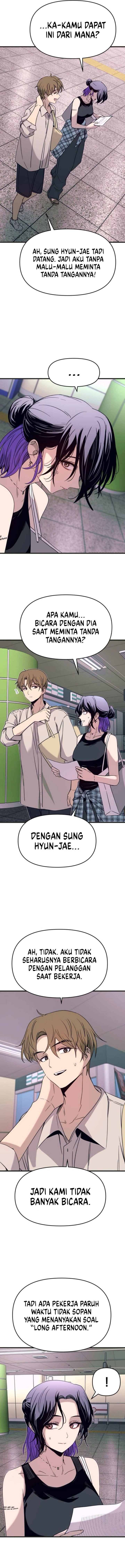 My Bias Gets on the Last Train Chapter 62 Gambar 16