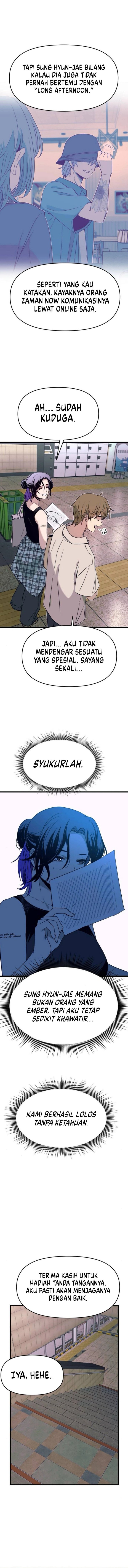 My Bias Gets on the Last Train Chapter 62 Gambar 17