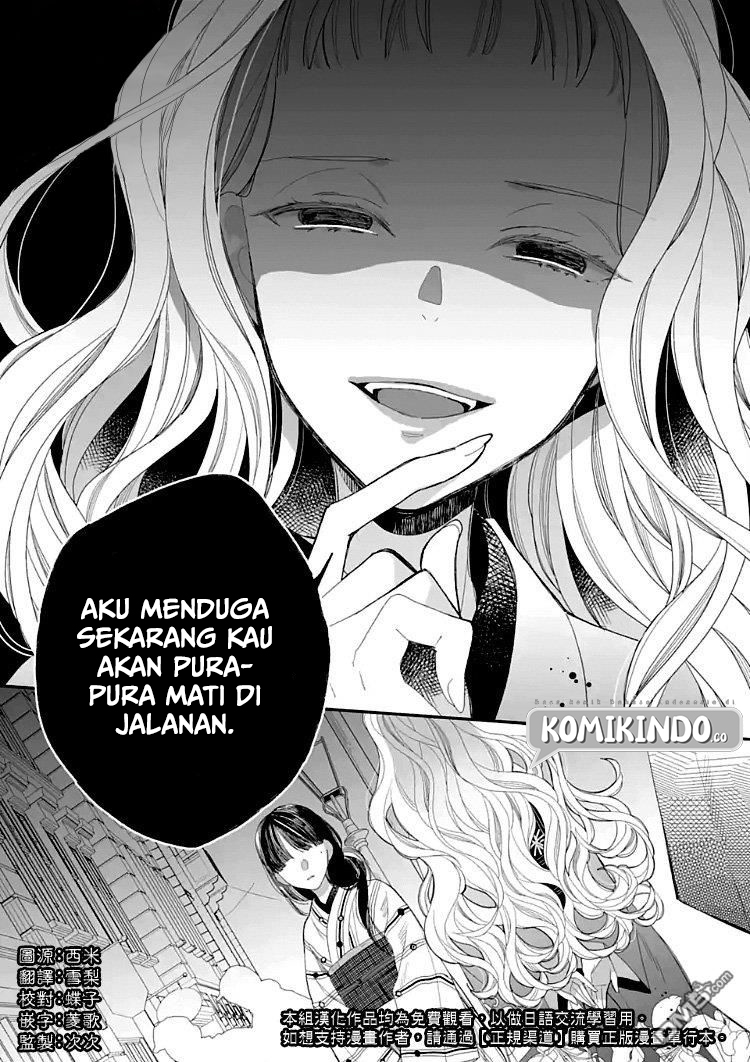 My Blissful Marriage (Watashi no Shiawase na Kekkon) Chapter 09 Gambar 3