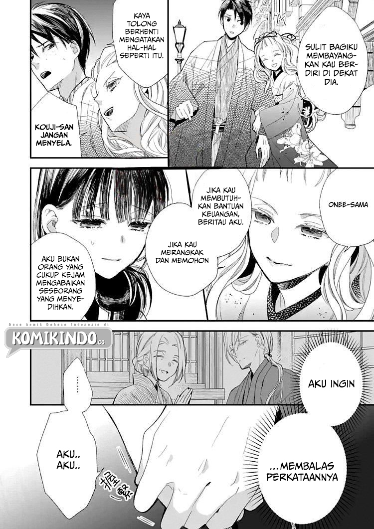 My Blissful Marriage (Watashi no Shiawase na Kekkon) Chapter 09 Gambar 5