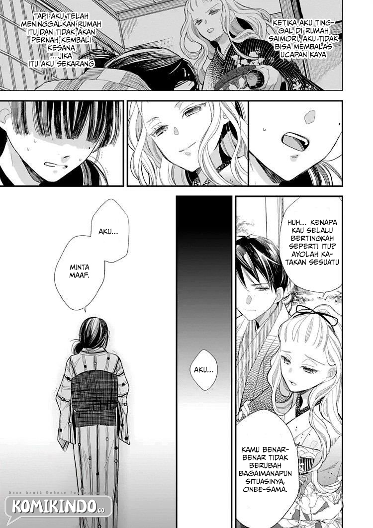 My Blissful Marriage (Watashi no Shiawase na Kekkon) Chapter 09 Gambar 6