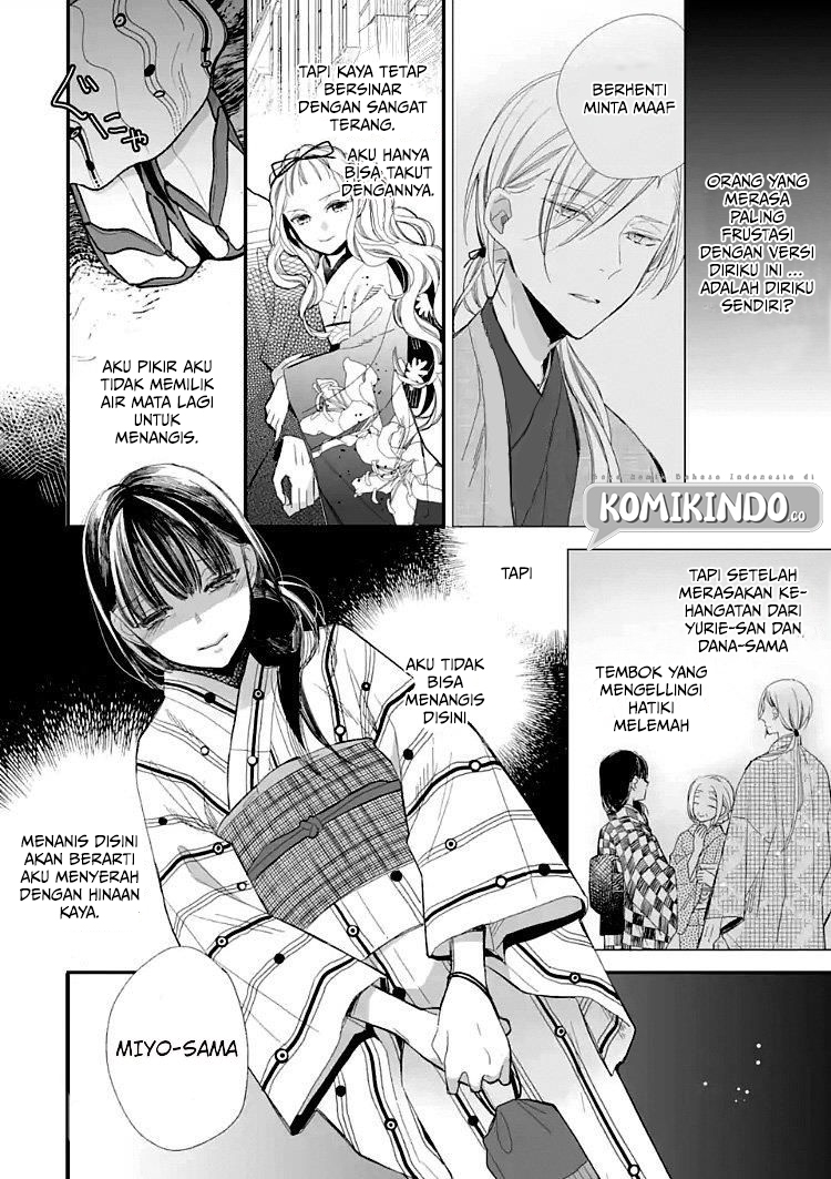 My Blissful Marriage (Watashi no Shiawase na Kekkon) Chapter 09 Gambar 7