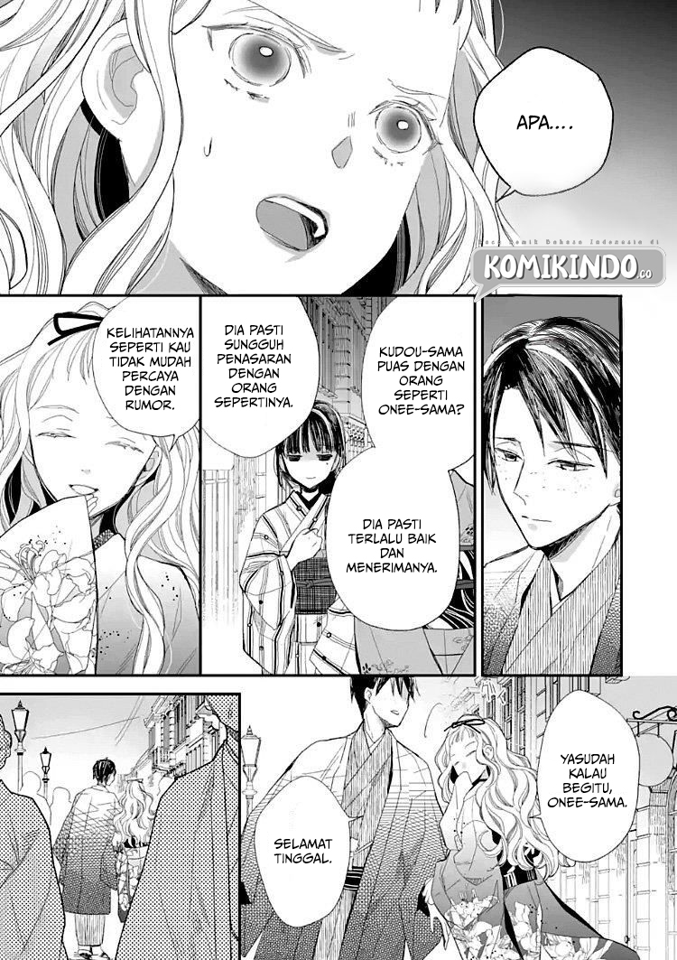 My Blissful Marriage (Watashi no Shiawase na Kekkon) Chapter 09 Gambar 10