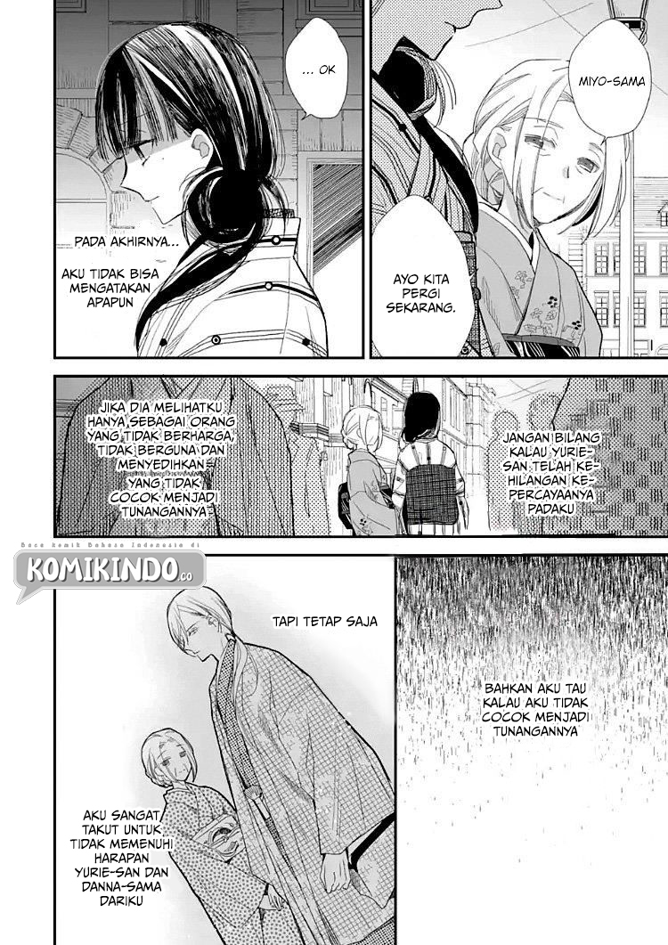My Blissful Marriage (Watashi no Shiawase na Kekkon) Chapter 09 Gambar 11
