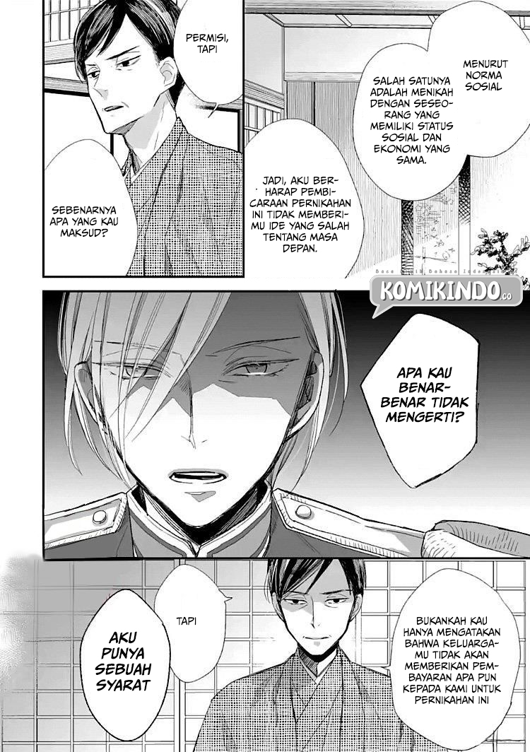 My Blissful Marriage (Watashi no Shiawase na Kekkon) Chapter 09 Gambar 15