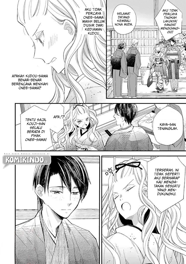 My Blissful Marriage (Watashi no Shiawase na Kekkon) Chapter 09 Gambar 19