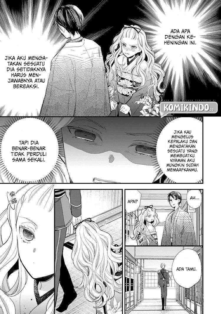 My Blissful Marriage (Watashi no Shiawase na Kekkon) Chapter 09 Gambar 20