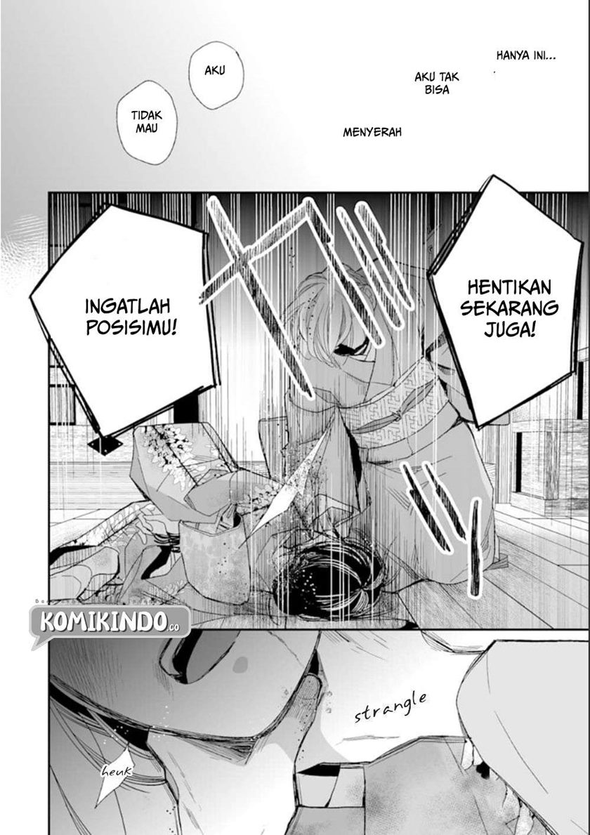 My Blissful Marriage (Watashi no Shiawase na Kekkon) Chapter 16 Gambar 5