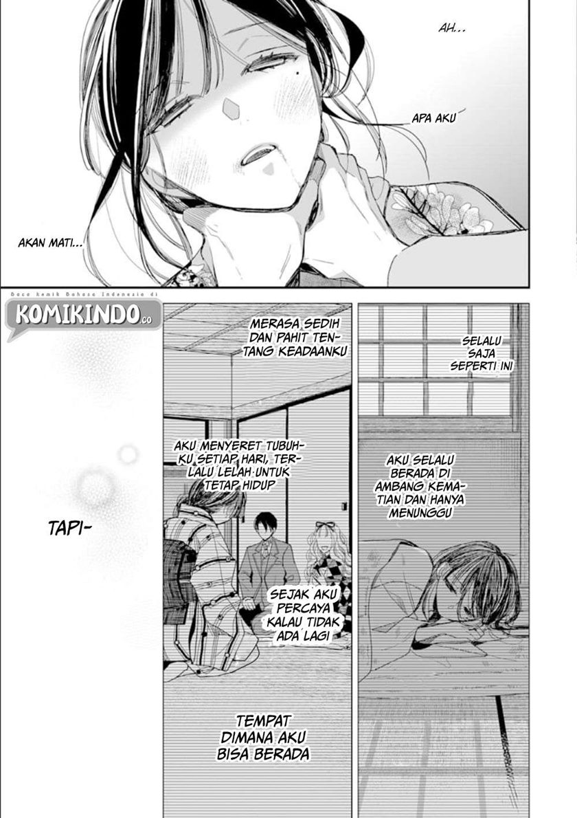 My Blissful Marriage (Watashi no Shiawase na Kekkon) Chapter 16 Gambar 6