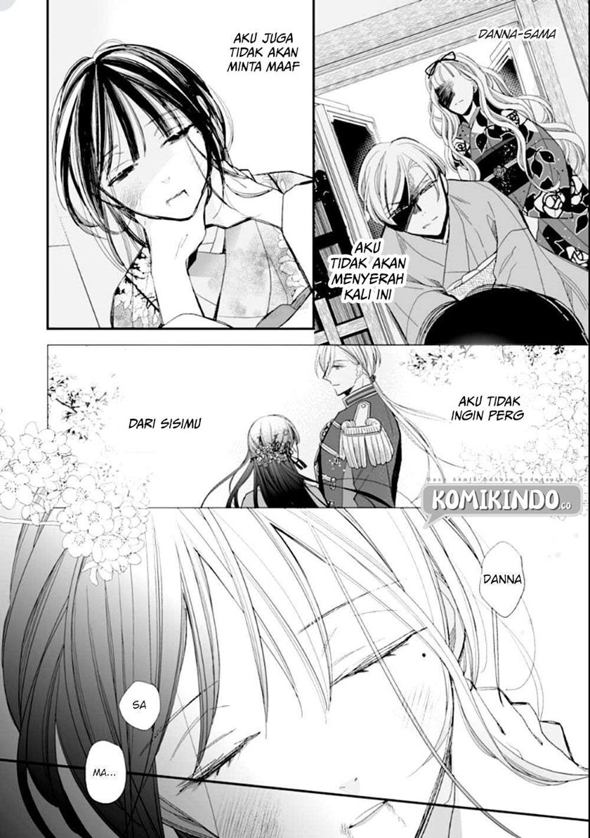 My Blissful Marriage (Watashi no Shiawase na Kekkon) Chapter 16 Gambar 9