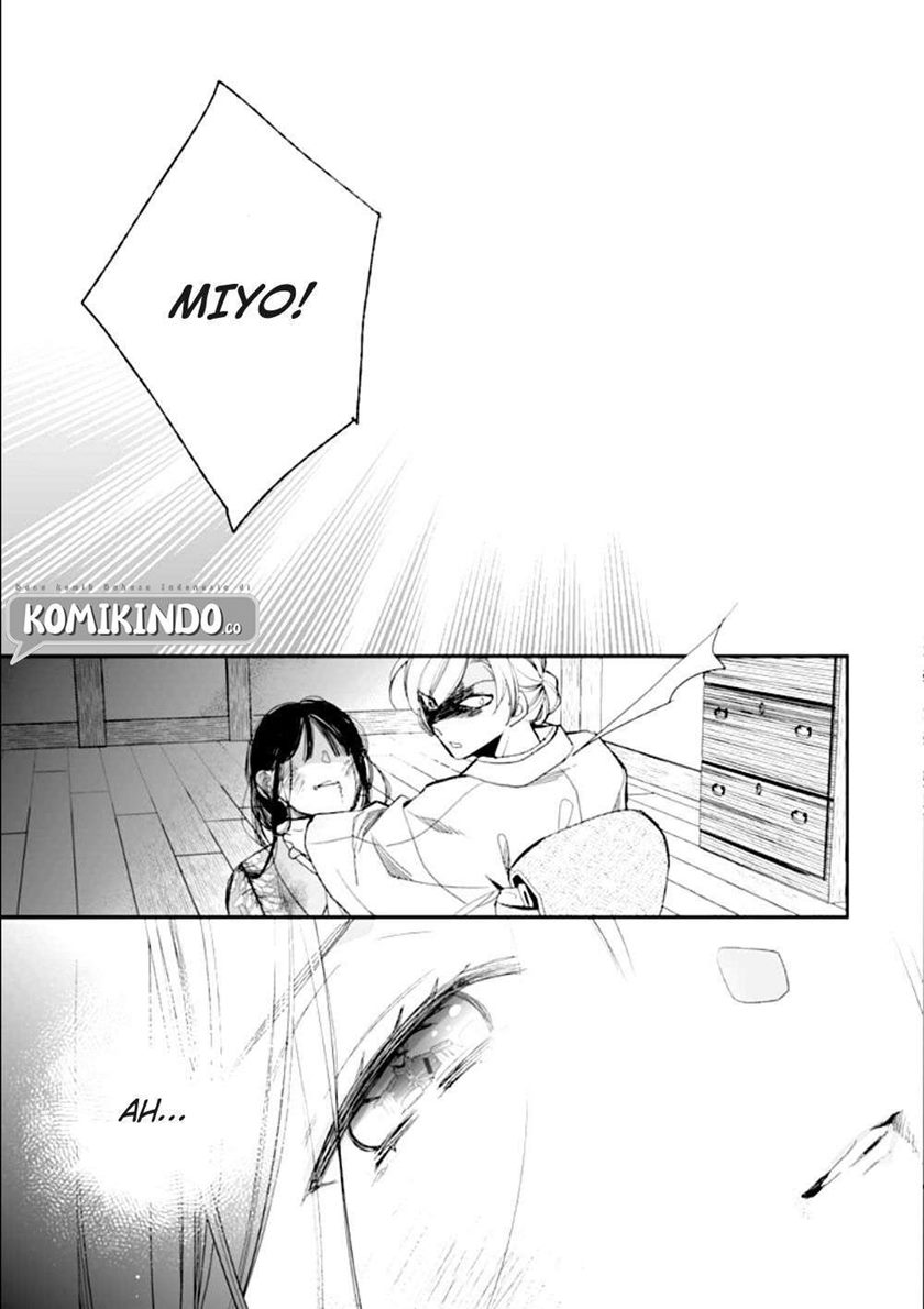 My Blissful Marriage (Watashi no Shiawase na Kekkon) Chapter 16 Gambar 10