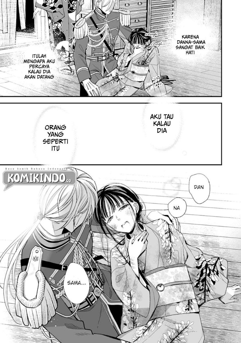 My Blissful Marriage (Watashi no Shiawase na Kekkon) Chapter 16 Gambar 13