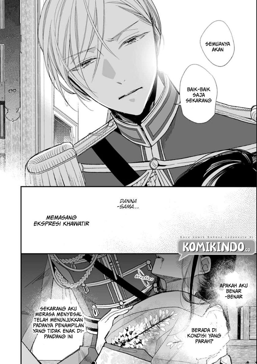 My Blissful Marriage (Watashi no Shiawase na Kekkon) Chapter 16 Gambar 14