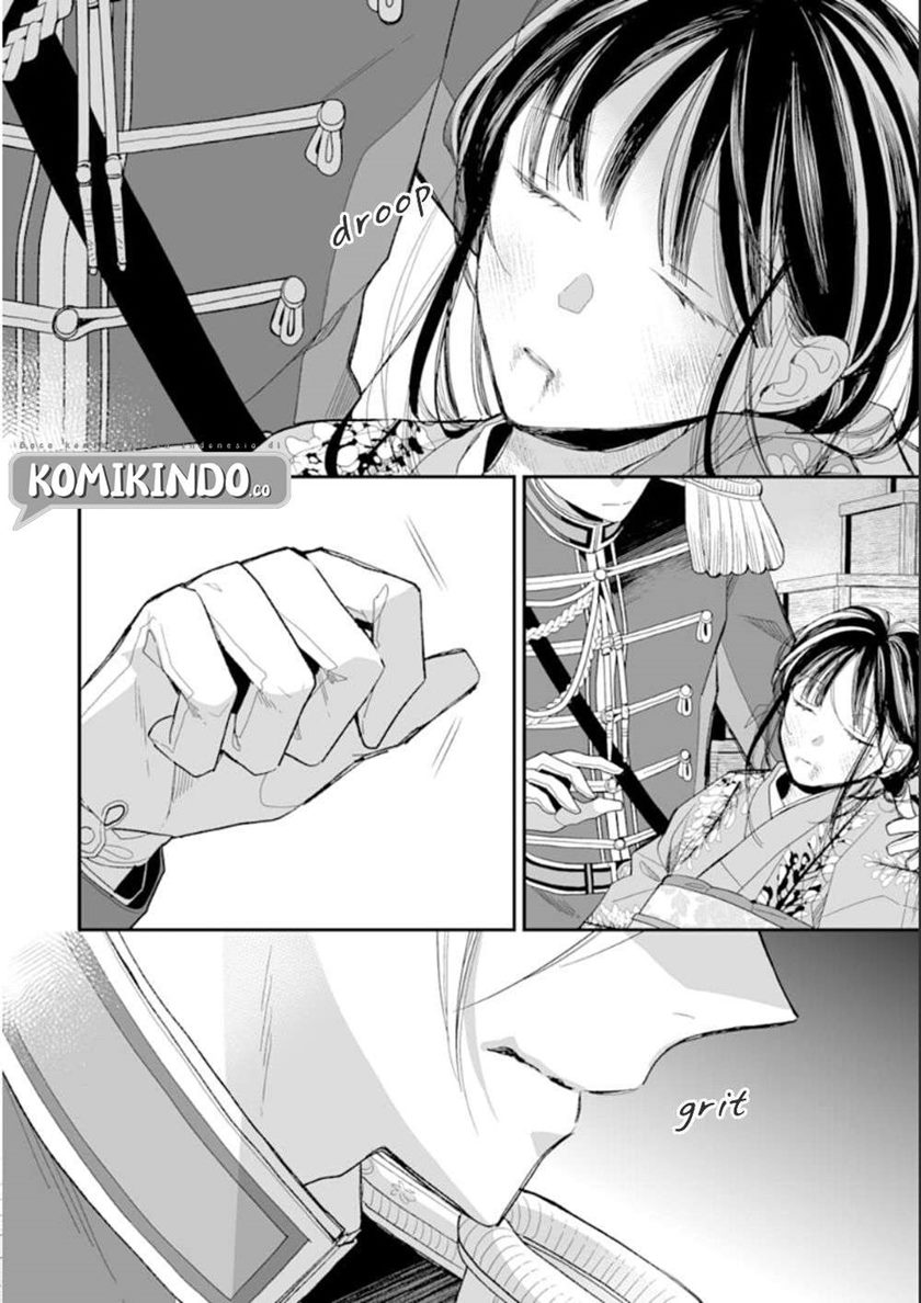 My Blissful Marriage (Watashi no Shiawase na Kekkon) Chapter 16 Gambar 17