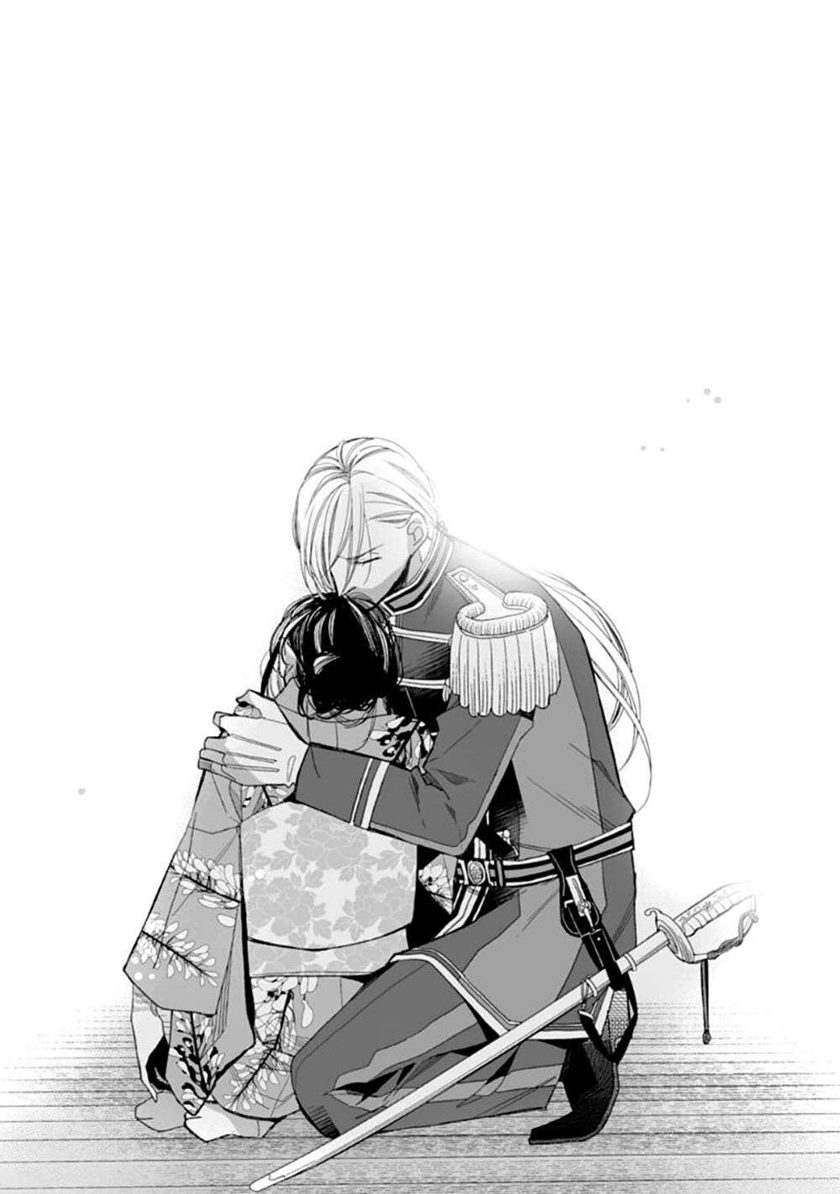 My Blissful Marriage (Watashi no Shiawase na Kekkon) Chapter 16 Gambar 18