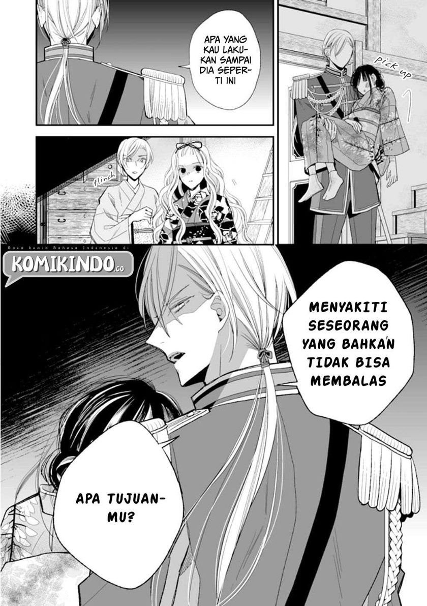 My Blissful Marriage (Watashi no Shiawase na Kekkon) Chapter 16 Gambar 19