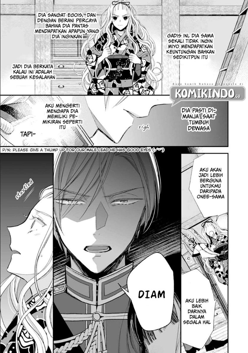 My Blissful Marriage (Watashi no Shiawase na Kekkon) Chapter 16 Gambar 22