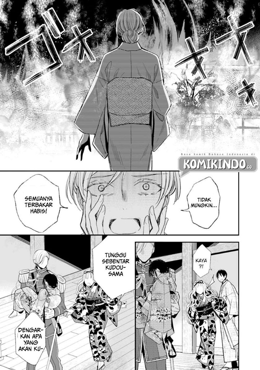 My Blissful Marriage (Watashi no Shiawase na Kekkon) Chapter 16 Gambar 24