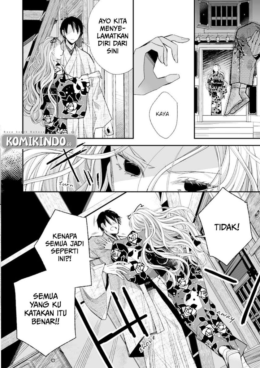 My Blissful Marriage (Watashi no Shiawase na Kekkon) Chapter 16 Gambar 26