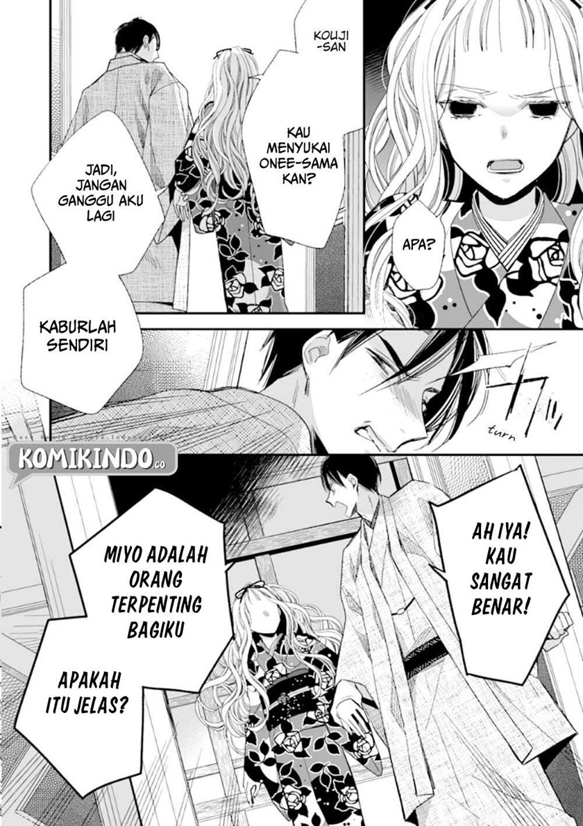 My Blissful Marriage (Watashi no Shiawase na Kekkon) Chapter 16 Gambar 28
