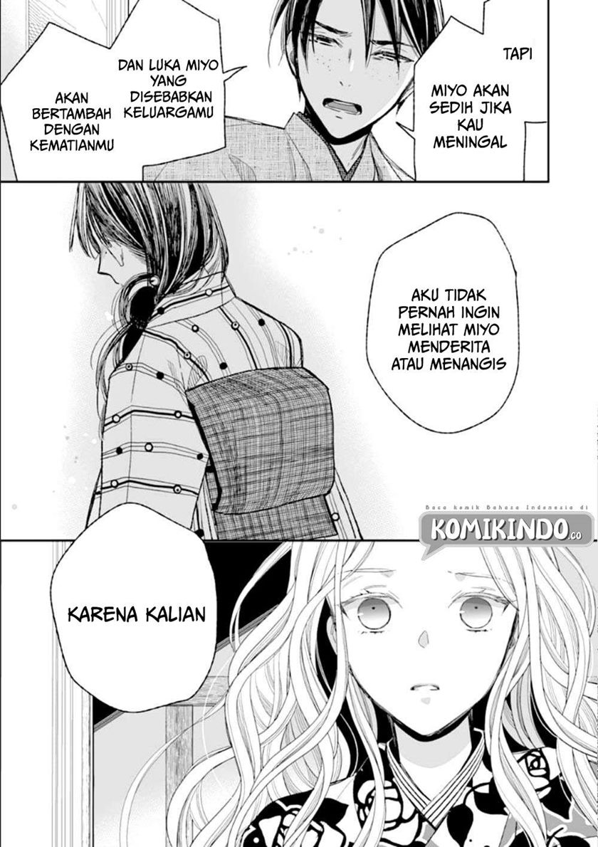 My Blissful Marriage (Watashi no Shiawase na Kekkon) Chapter 16 Gambar 29