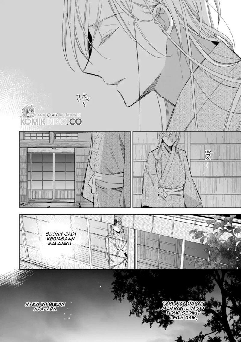 My Blissful Marriage (Watashi no Shiawase na Kekkon) Chapter 23 Gambar 4