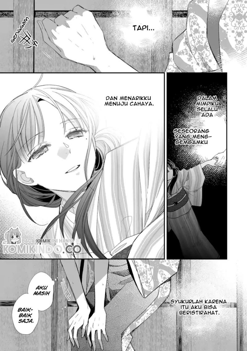 My Blissful Marriage (Watashi no Shiawase na Kekkon) Chapter 23 Gambar 7
