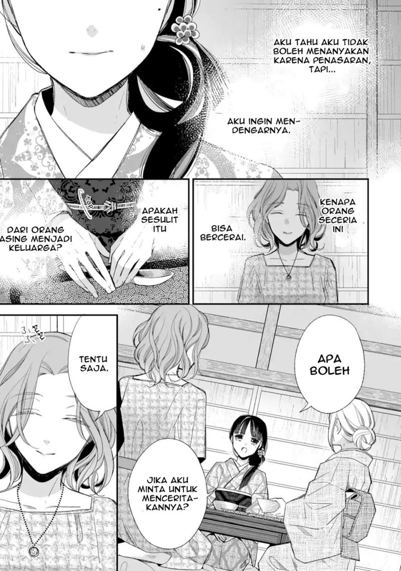 My Blissful Marriage (Watashi no Shiawase na Kekkon) Chapter 23 Gambar 11