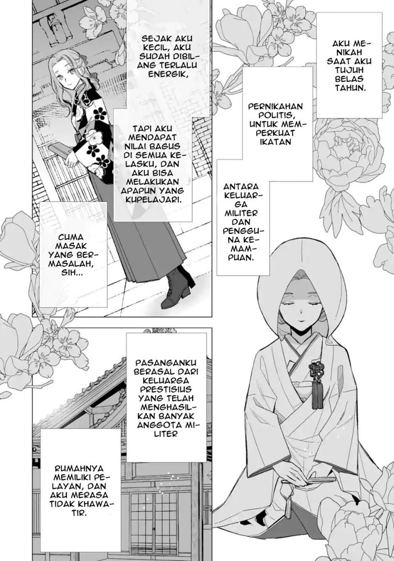 My Blissful Marriage (Watashi no Shiawase na Kekkon) Chapter 23 Gambar 12
