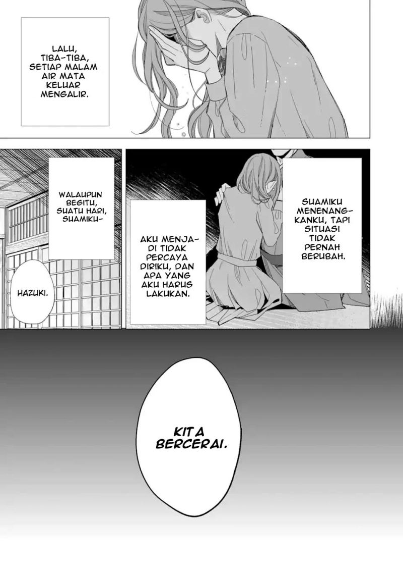 My Blissful Marriage (Watashi no Shiawase na Kekkon) Chapter 23 Gambar 15