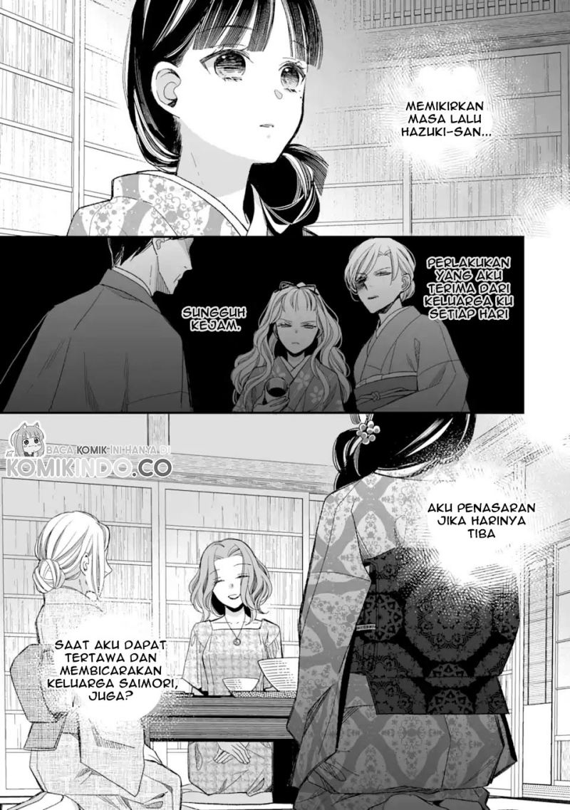 My Blissful Marriage (Watashi no Shiawase na Kekkon) Chapter 23 Gambar 17