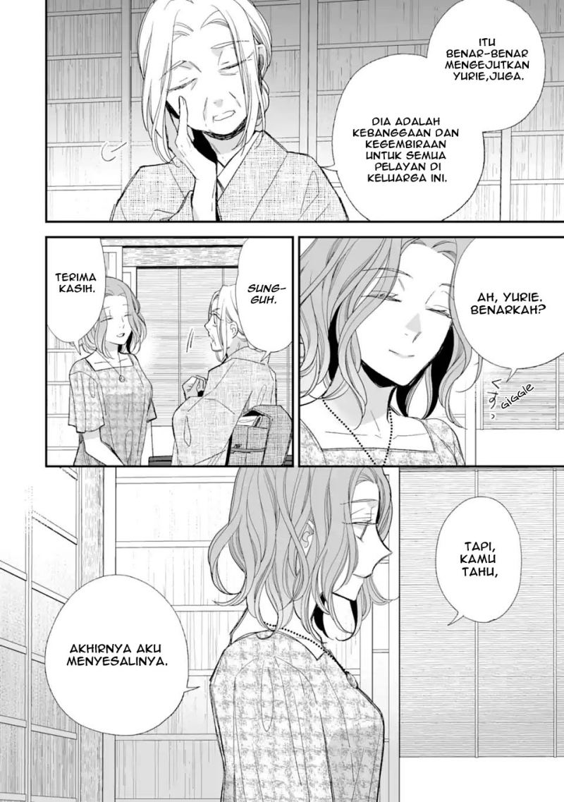 My Blissful Marriage (Watashi no Shiawase na Kekkon) Chapter 23 Gambar 18