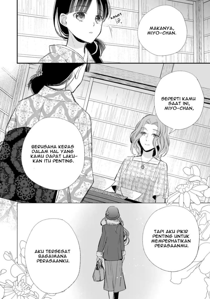 My Blissful Marriage (Watashi no Shiawase na Kekkon) Chapter 23 Gambar 20