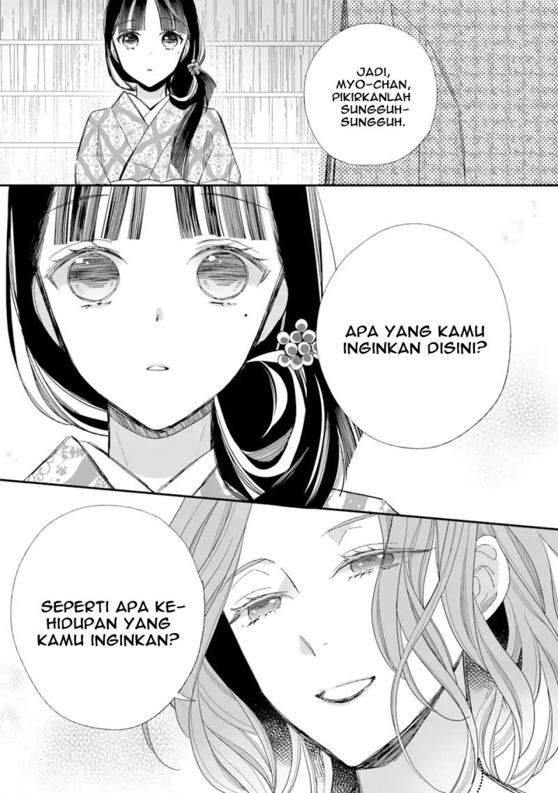 My Blissful Marriage (Watashi no Shiawase na Kekkon) Chapter 23 Gambar 21